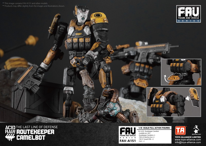 TOYS ALLIANCE LIMITED アシッドレイン 1/18スケール FAV-A151 ルートキーパー・キャメルボット
