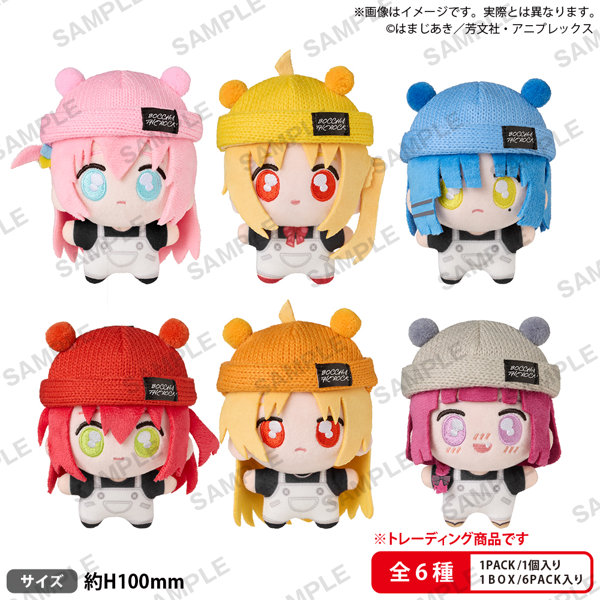 【BOX販売】てくとも アニメ「ぼっち・ざ・ろっく！」（全6種） 1BOX:6個入
