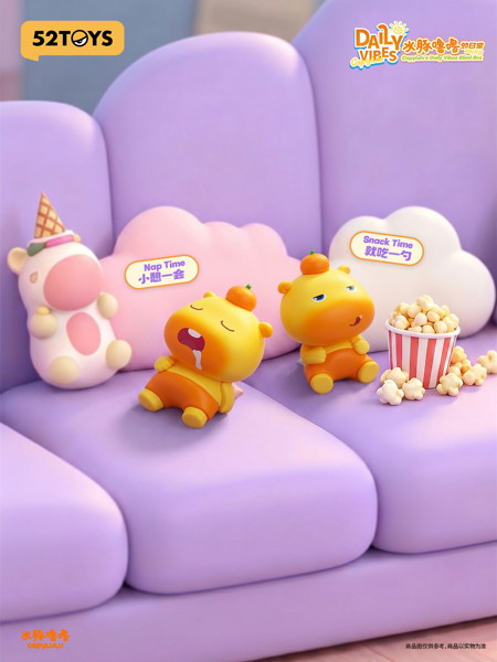 52TOYS BLINDBOX Capyluluの日常（1BOX=12個入）