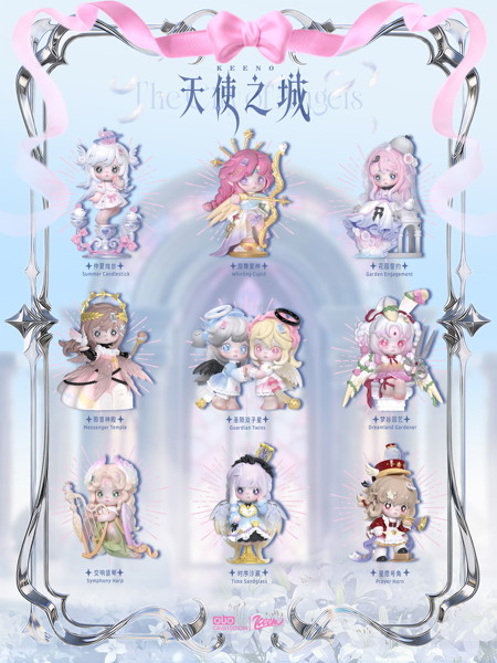 OUO GRAVITATION KEENO 天使の城シリーズ トレーディングフィギュア（1BOX=9個入）