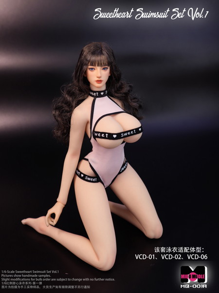 ミクモデル 1/6 スイートハート・スイムスーツ Vol.1 ヘッド＆スイムスーツセット ココ