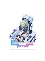 マブラヴ ガールズガーデン アクリルスタンド 【毒舌メイド娘】ハリエット・ミルズ