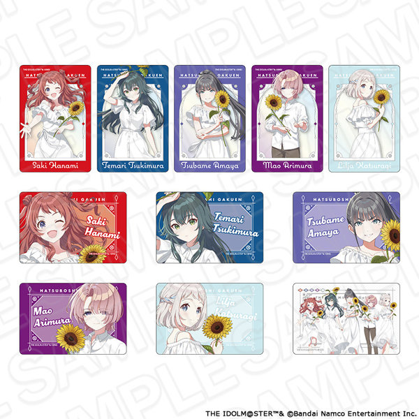 【BOX販売】学園アイドルマスター オーロラクリアカード A sunflower Ver.（1BOX=11個入）