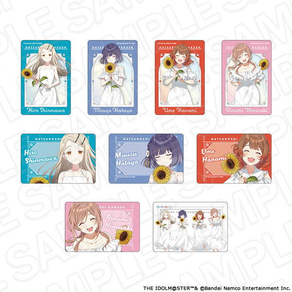 【BOX販売】学園アイドルマスター オーロラクリアカード B sunflower Ver.（1BOX=9個入）