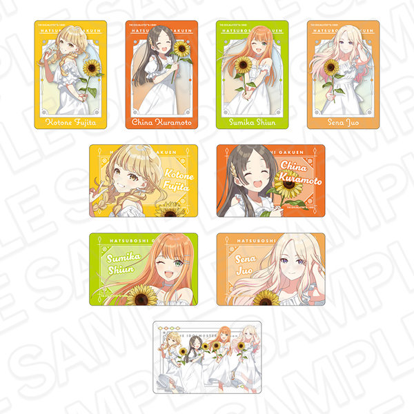 【BOX販売】学園アイドルマスター オーロラクリアカード sunflower Ver.（1BOX=9個入）