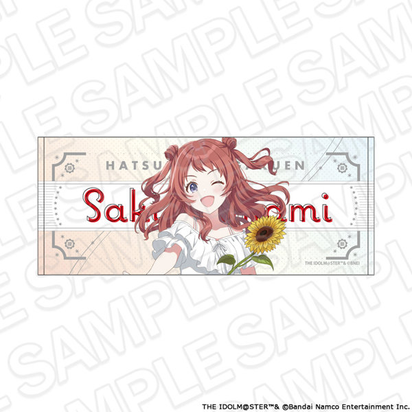 学園アイドルマスター フェイスタオル 花海咲季 sunflower Ver.