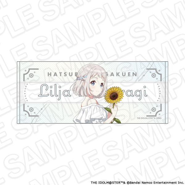 学園アイドルマスター フェイスタオル 葛城リーリヤ sunflower Ver.