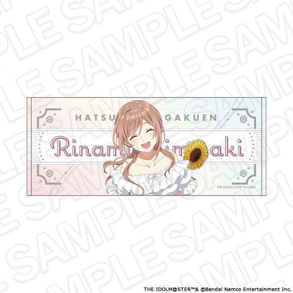 学園アイドルマスター フェイスタオル 姫崎莉波 sunflower Ver.