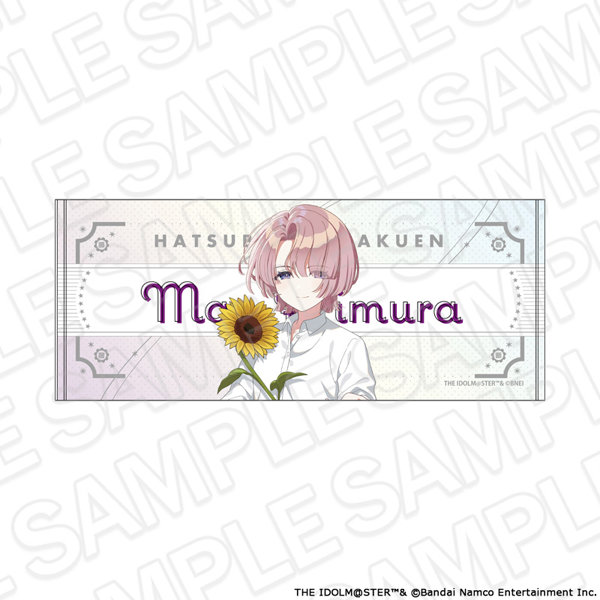 学園アイドルマスター フェイスタオル 有村麻央 sunflower Ver.