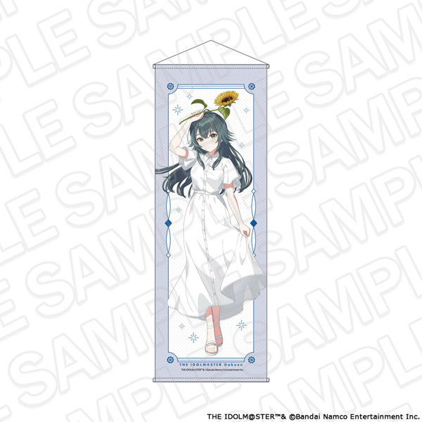 学園アイドルマスター 特大タぺストリー 月村手毬 sunflower Ver.