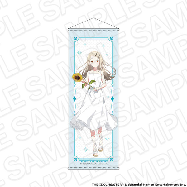 学園アイドルマスター 特大タぺストリー 篠澤広 sunflower Ver.