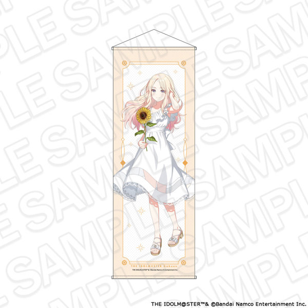 学園アイドルマスター 特大タぺストリー 十王星南 sunflower Ver.