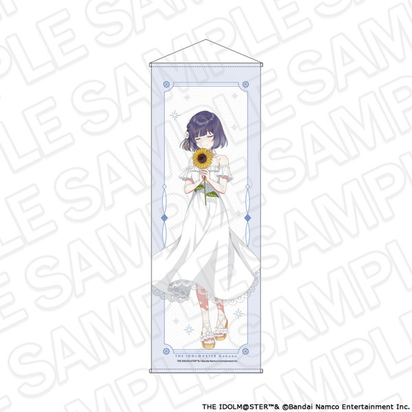 学園アイドルマスター 特大タぺストリー 秦谷美鈴 sunflower Ver.