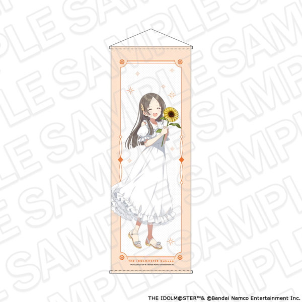 学園アイドルマスター 特大タぺストリー 倉本千奈 sunflower Ver.