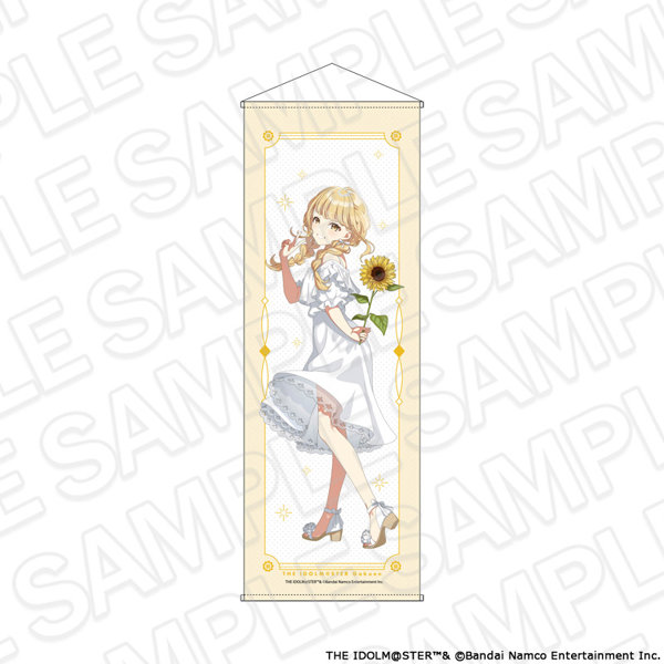 学園アイドルマスター 特大タぺストリー 藤田ことね sunflower Ver.