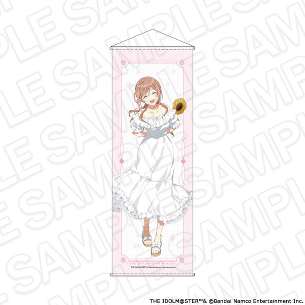 学園アイドルマスター 特大タぺストリー 姫崎莉波 sunflower Ver.