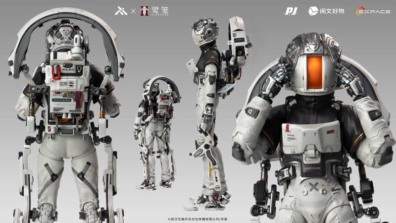 霊籠（リンロン） 1/6 白月魁（バイユエクゥェイ） 雨燕号EVAスーツ フィギュアVer.