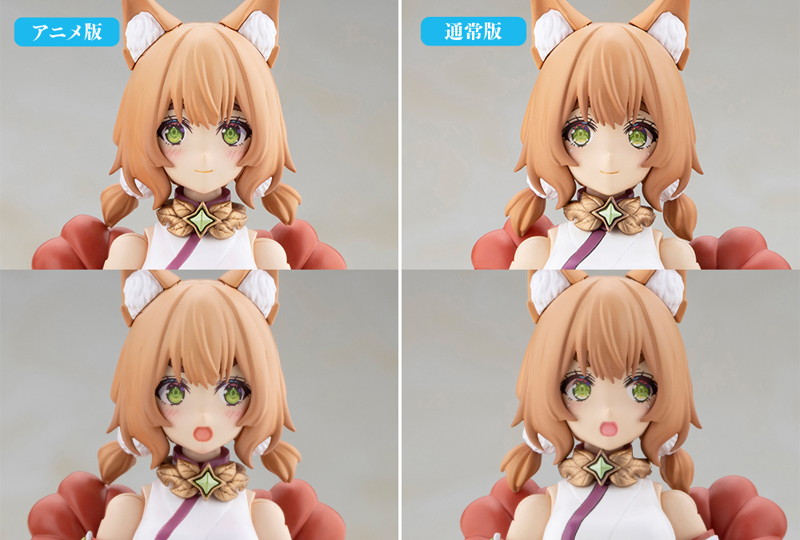 ユクモ First Engage Ver.〈ファーストエンゲージVer.〉