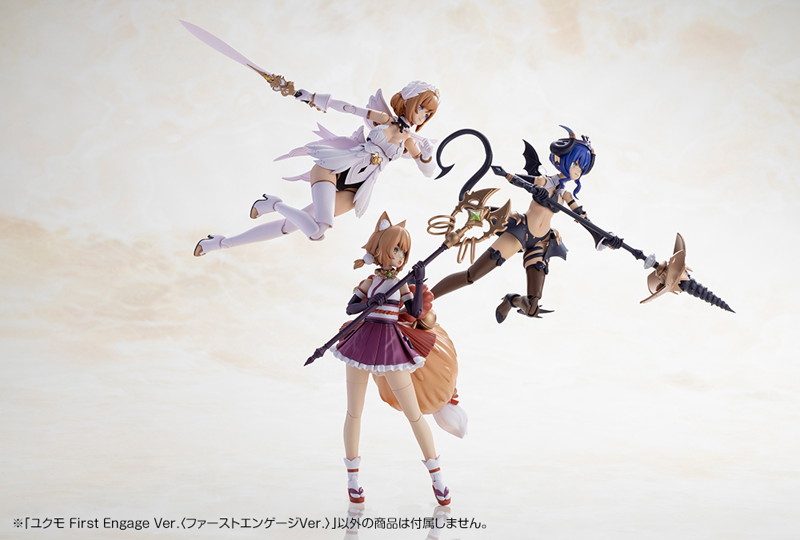 ユクモ First Engage Ver.〈ファーストエンゲージVer.〉