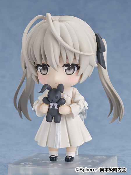 ねんどろいど 春日野穹 ヨスガノソラ