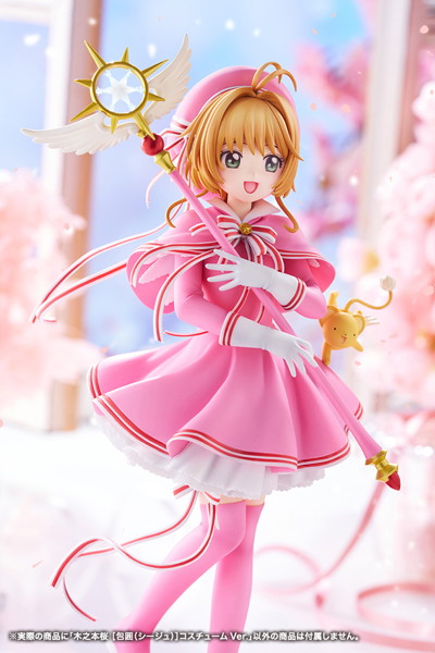 木之本桜 ［包囲（シージュ）］コスチュームVer. カードキャプターさくら クリアカード編 画像14