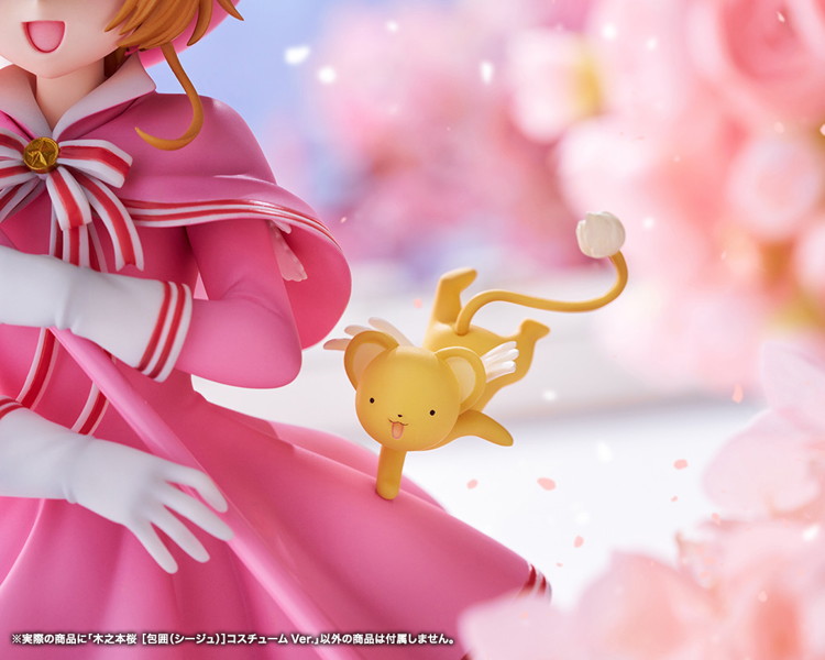 木之本桜 ［包囲（シージュ）］コスチュームVer. カードキャプターさくら クリアカード編 画像16