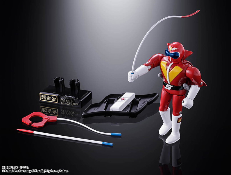 超合金 秘密戦隊ゴレンジャー