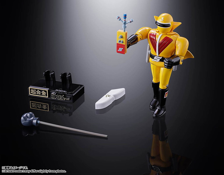 超合金 秘密戦隊ゴレンジャー