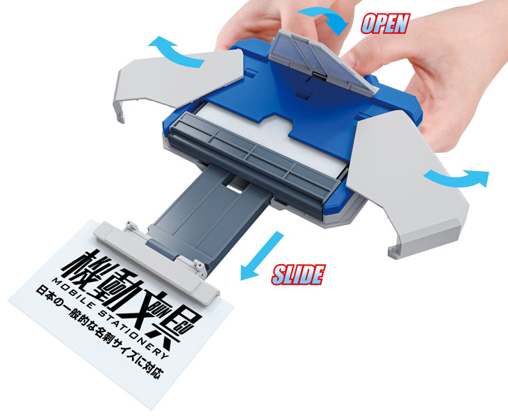 機動文具 自動変形名刺ケース スタンダードカラー