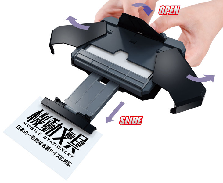 機動文具 自動変形名刺ケース ブラックカラーのサムネイル画像