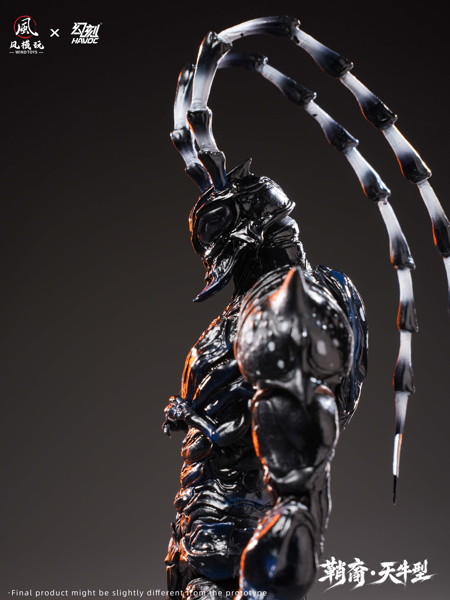 ウィンドトイズ x ハヴォック 1/12 エリトラ・エラ シースボーン・ロングホーンタイプ スタンダード版