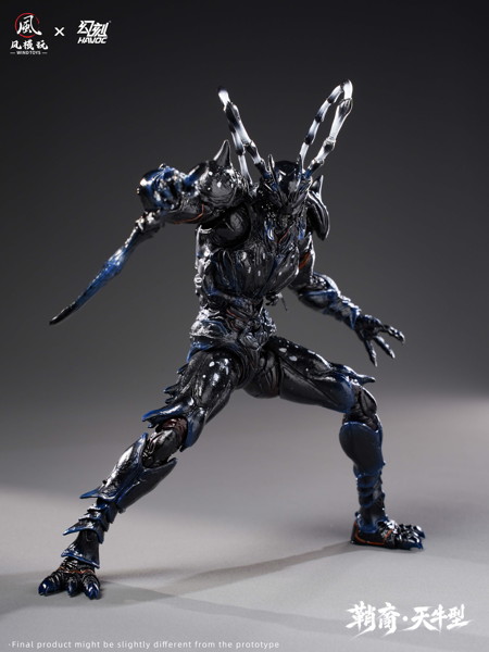 ウィンドトイズ x ハヴォック 1/12 エリトラ・エラ シースボーン・ロングホーンタイプ スタンダード版