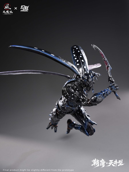 ウィンドトイズ x ハヴォック 1/12 エリトラ・エラ シースボーン・ロングホーンタイプ スタンダード版