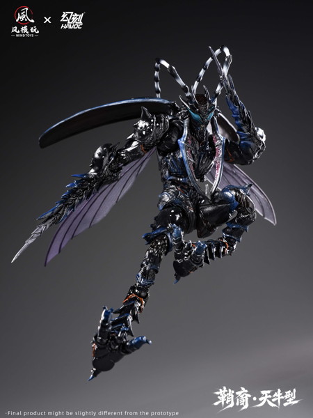 ウィンドトイズ x ハヴォック 1/12 エリトラ・エラ シースボーン・ロングホーンタイプ デラックス版