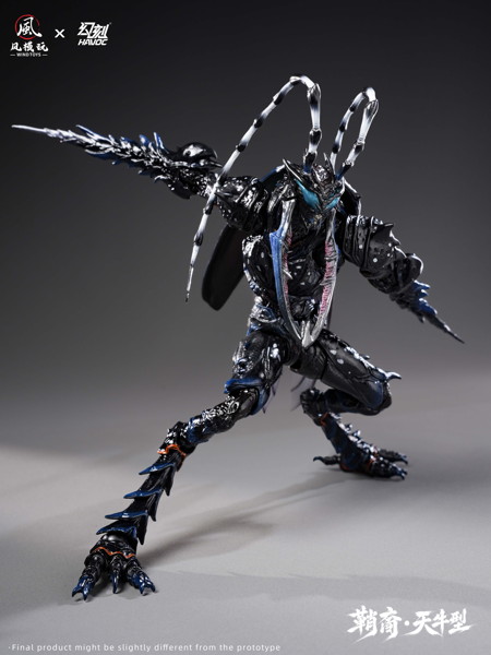 ウィンドトイズ x ハヴォック- 1/12 エリトラ・エラ シースボーン・ロングホーンタイプ セット版