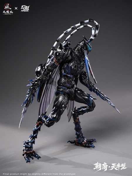 ウィンドトイズ x ハヴォック- 1/12 エリトラ・エラ シースボーン・ロングホーンタイプ セット版