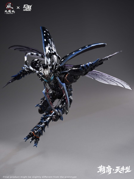 ウィンドトイズ x ハヴォック- 1/12 エリトラ・エラ シースボーン・ロングホーンタイプ セット版