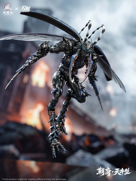 ウィンドトイズ x ハヴォック- 1/12 エリトラ・エラ シースボーン・ロングホーンタイプ セット版