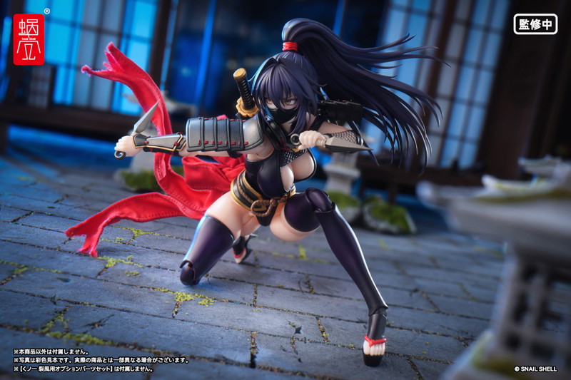 RPGEX-10 くノ一 裂風 1/12 完成品アクションフィギュア 画像15