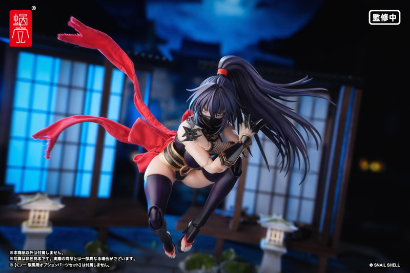 RPGEX-10 くノ一 裂風 1/12 完成品アクションフィギュア 画像17