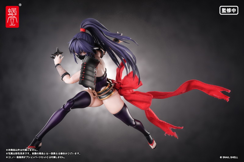 RPGEX-10 くノ一 裂風 1/12 完成品アクションフィギュア 画像3