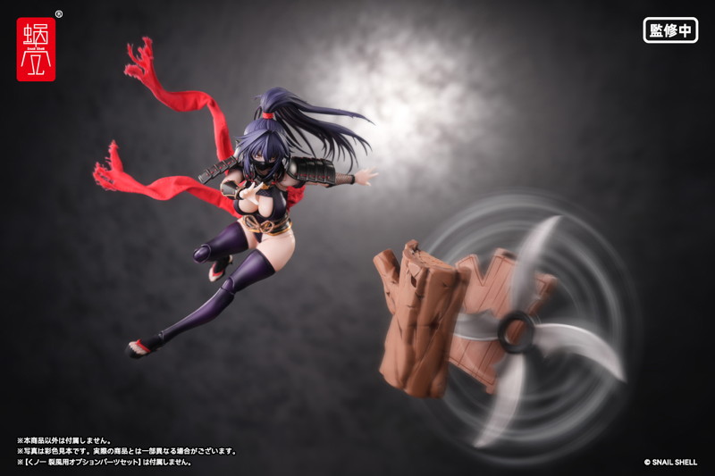 RPGEX-10 くノ一 裂風 1/12 完成品アクションフィギュア 画像6