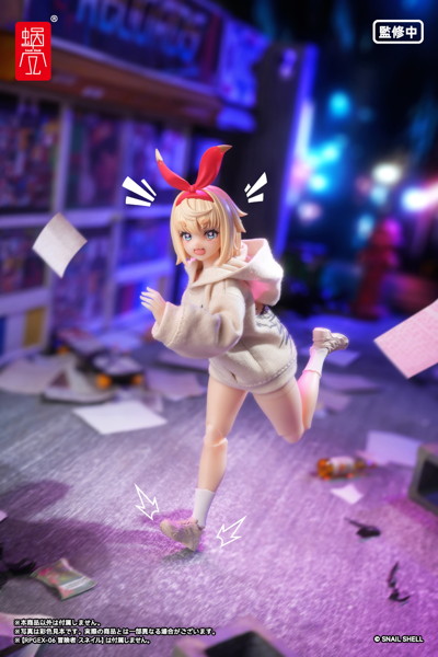 『悪魔の囁き』シリーズ プリントパーカーセット(ベージュ)(ドール用) 画像1