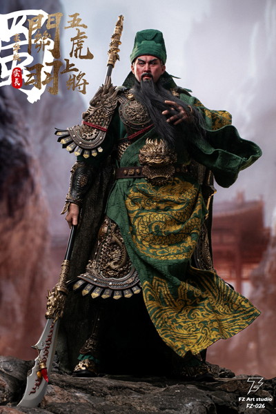 FZ Art studio 猛将伝・蜀編 五虎大将軍 関羽（関雲長） 1/6スケール可動フィギュア 豪華版