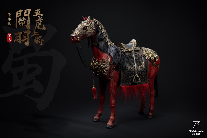 FZ Art studio 猛将伝・蜀編 五虎大将軍 関羽（関雲長） 1/6スケール可動フィギュア 豪華版