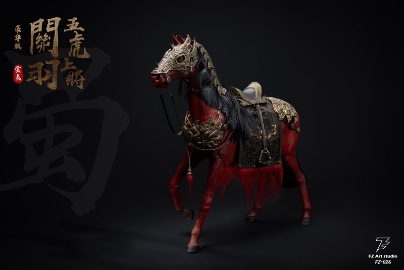 FZ Art studio 猛将伝・蜀編 五虎大将軍 関羽（関雲長） 1/6スケール可動フィギュア 豪華版