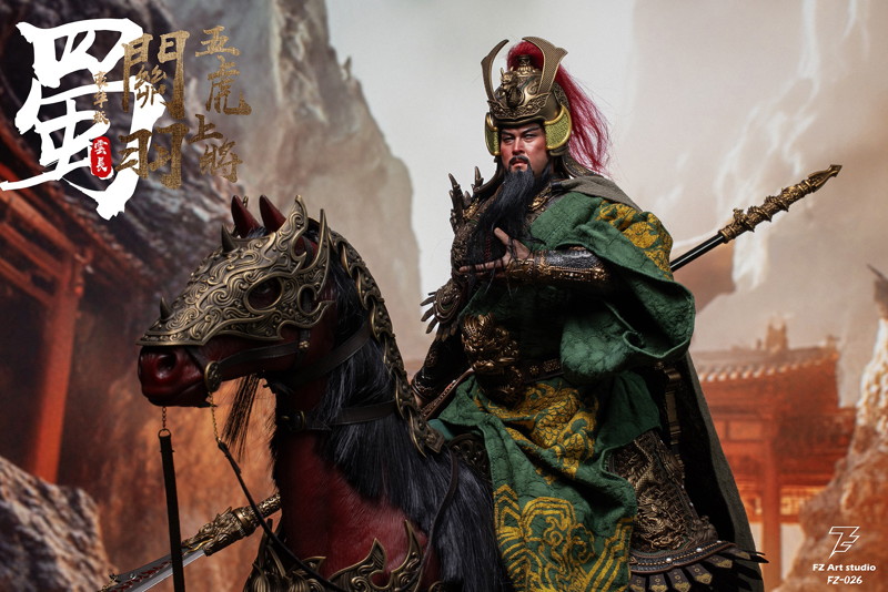 FZ Art studio 猛将伝・蜀編 五虎大将軍 関羽（関雲長） 1/6スケール可動フィギュア 豪華版