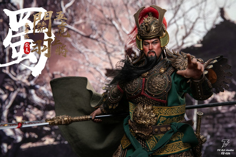 FZ Art studio 猛将伝・蜀編 五虎大将軍 関羽（関雲長） 1/6スケール可動フィギュア 豪華版