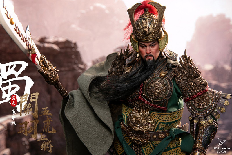 FZ Art studio 猛将伝・蜀編 五虎大将軍 関羽（関雲長） 1/6スケール可動フィギュア 豪華版