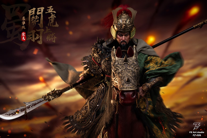 FZ Art studio 猛将伝・蜀編 五虎大将軍 関羽（関雲長） 1/6スケール可動フィギュア 豪華版